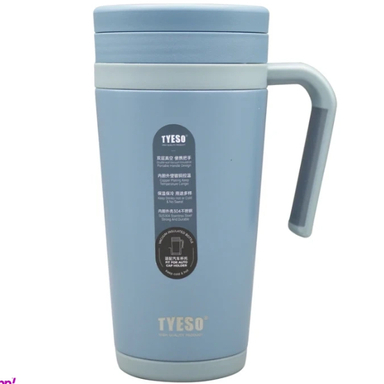 تراول ماگ مدل GS-m-M-TS-229445 گنجایش 0.5 لیتر