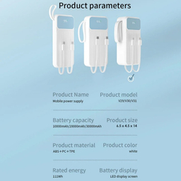 پاوربانک پی زد ایکس مدل V31 Fast Charge 22.5W Cabled ظرفیت 30000 میلی آمپر ساعت