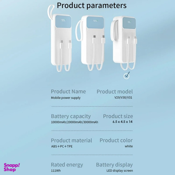 پاوربانک پی زد ایکس مدل V31 Fast Charge 22.5W Cabled ظرفیت 30000 میلی آمپر ساعت