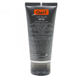کرم ضد آفتاب آقایان آردن مدل Total با SPF 50 حجم 50 میلی‌ لیتر