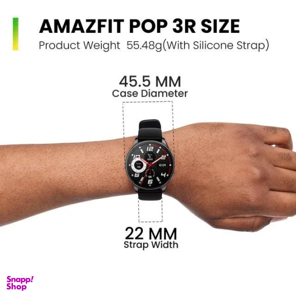 ساعت هوشمند امیزفیت مدل Pop 3R