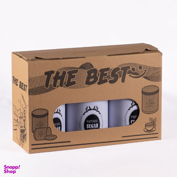 ست پاسماوری 7 پارچه مدل چی