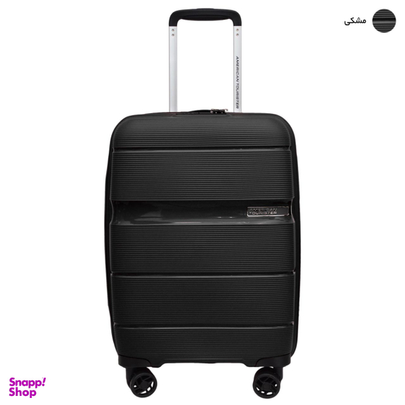 چمدان امریکن توریستر مدل LINEX GH1 سایز کوچک