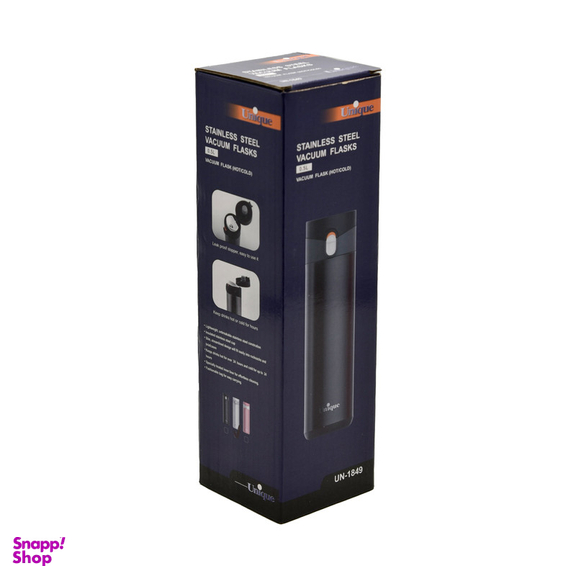 فلاسک یونیک مدل قلمی کد 1849 گنجایش 0.5 لیتر