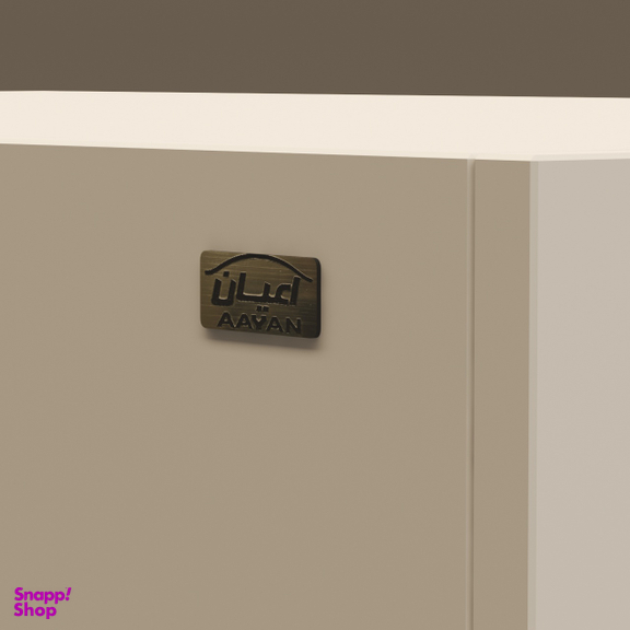 میز جلو مبلی اعیان مدل FH205