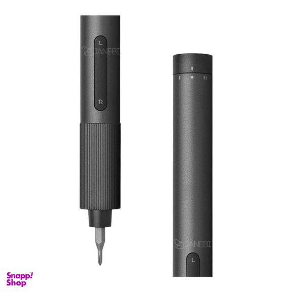 پیچ گوشتی برقی شیائومی مدل screwdriver مجموعه 24 عددی