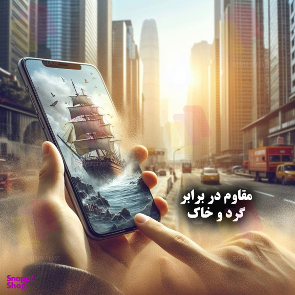 محافظ صفحه نمایش گوشی موبایل سوپردی شهر گلس مدل Superd SHIP مناسب برای سامسونگ Galaxy A31 / A32 4G / M32 4G / A33 5G