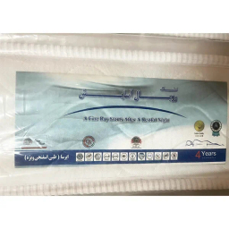 تشک یک نفره رویال خواب آسایش مدل ایرسا سایز 90×200 سانتی متر
