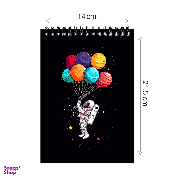 ست لوازم تحریر پدیده نقش طرح مریخی مجموعه 3 عددی
