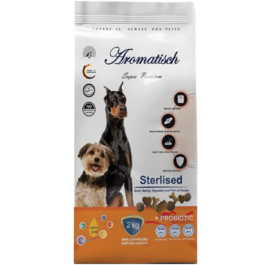 غذای خشک سگ آروماتیش مدل Sterilised lamb وزن 2 کیلوگرم