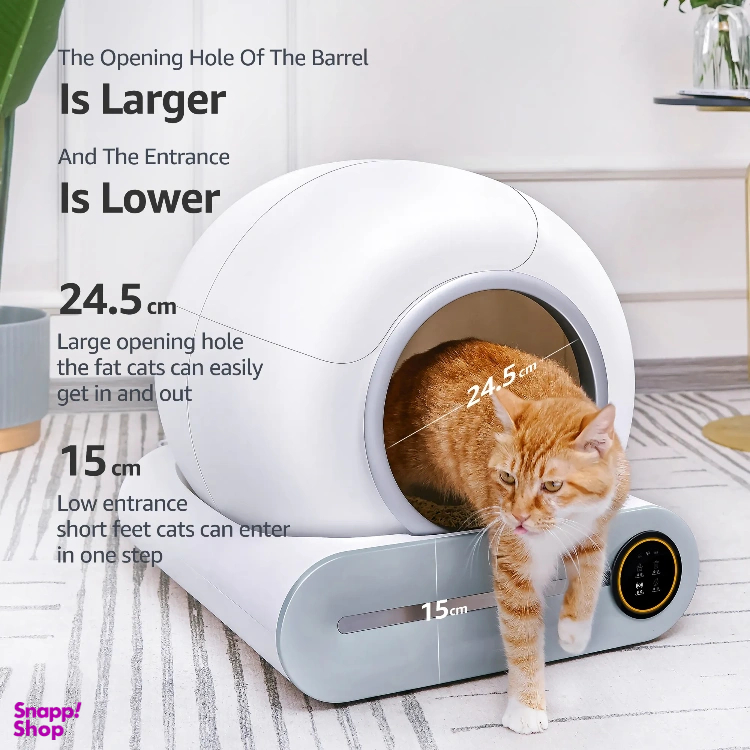 ظرف خاک اتومات گربه مدل Smart cat litter