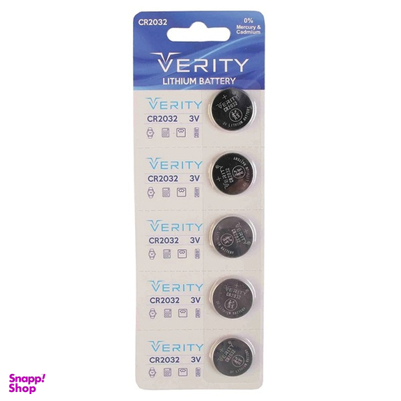 باتری سکه ای وریتی مدل CR2032 بسته 1 عددی