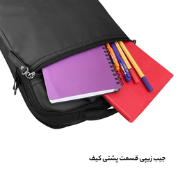 کیف رودوشی فوروارد کد 454014 SPESIAL CHARACTER