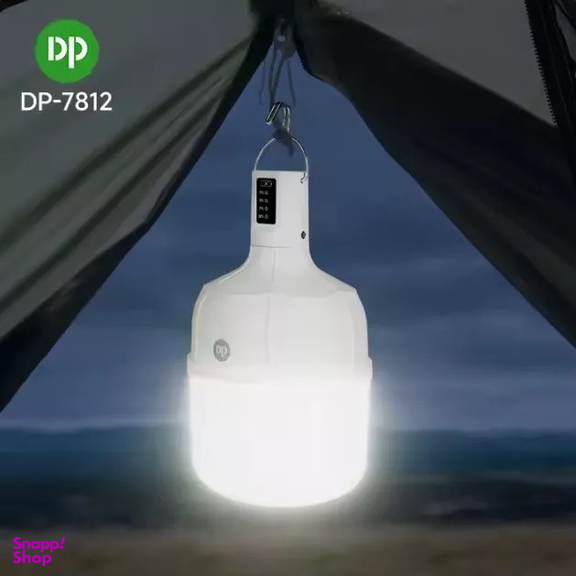 چراغ شارژی 18 وات قابل حمل دی پی کد DP-7812