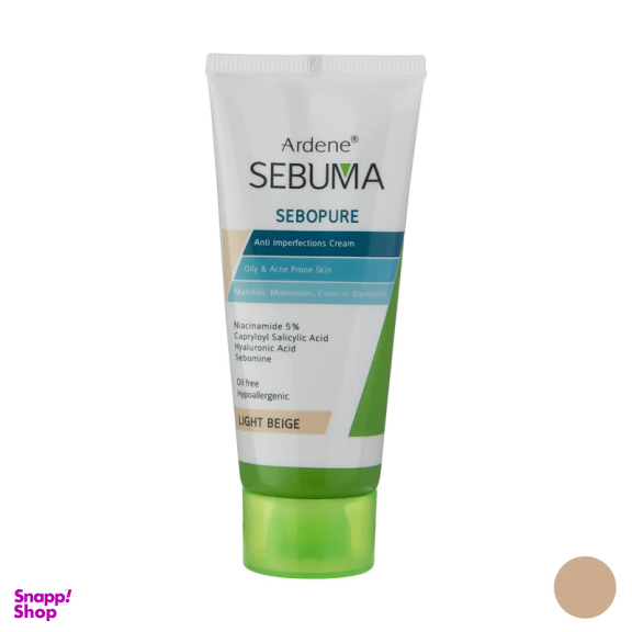 کرم آردن سبوما مدل SEBOPURE یکنواخت کننده رنگ بژ روشن 40 میلی لیتر