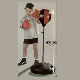 کیسه بوکس مدل 143881.1 به همراه دستکش