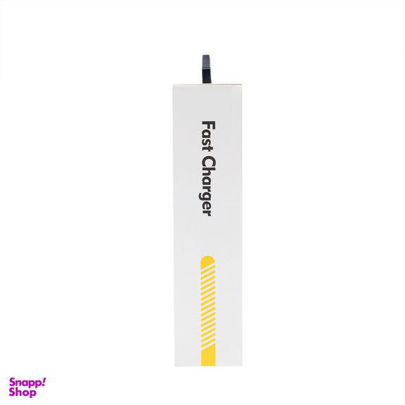 شارژر دیواری 45 وات جی بی کیو مدل HC-P5 به همراه کابل Type-C به Lightning
