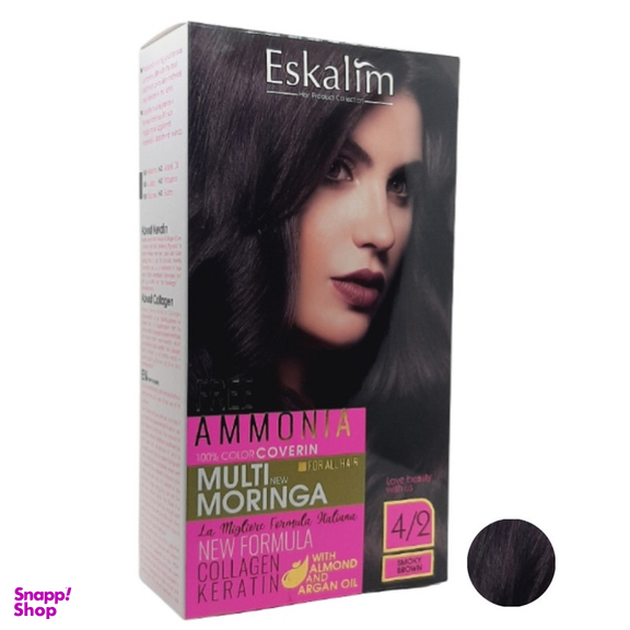 کیت رنگ مو اسکالیم سری collagen keratin شماره 4.2 حجم 100 میلی لیتر رنگ قهوه ای دودی