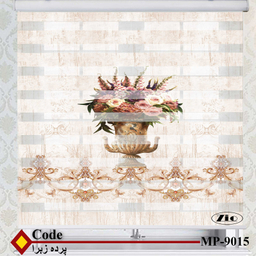 پرده زبرا زیو کد MP-9015 سایز 150x150 سانتی متر
