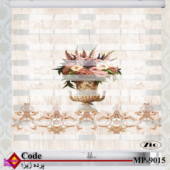 پرده زبرا زیو کد MP-9015 سایز 150x150 سانتی متر