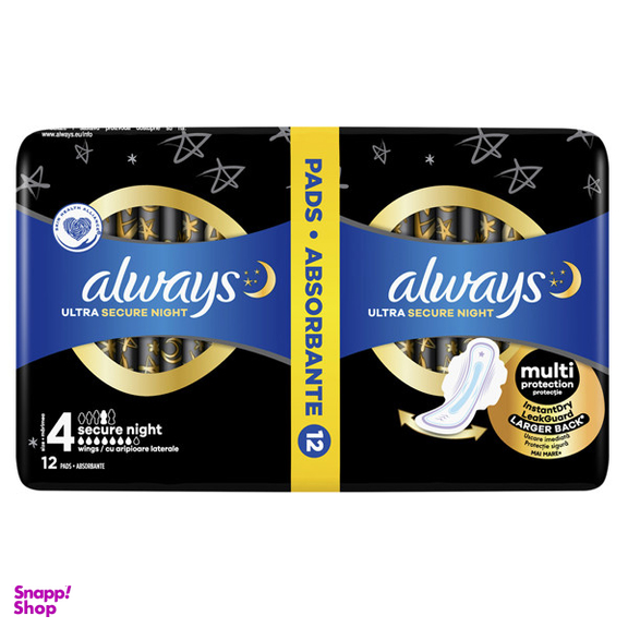 نوار بهداشتی آلویز مدل Ultra Secure Night سایز 4 بسته 12 عددی