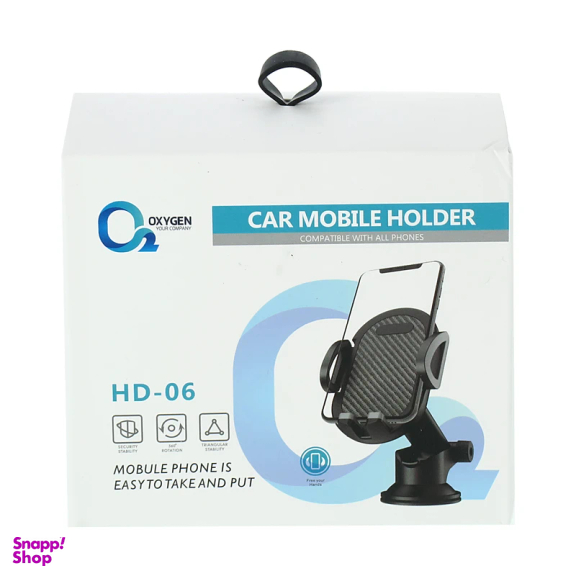 پایه نگهدارنده گوشی موبایل اکسیژن مدل HD-06