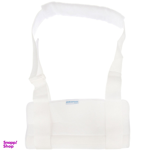 آویز دست پاک سمن مدل Cervical سایز کوچک