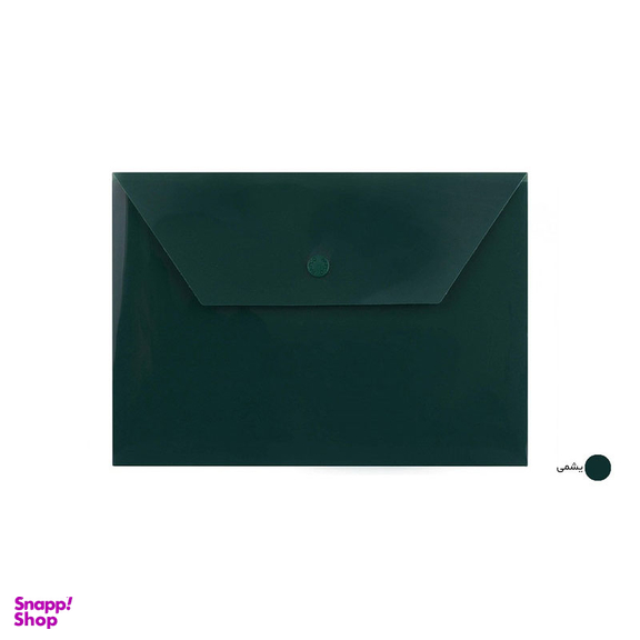 پوشه دکمه دار پاپکو کد B5-ClearM سایز A5