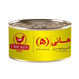 کنسرو مرغ هانی وزن ۱۸۰ گرم
