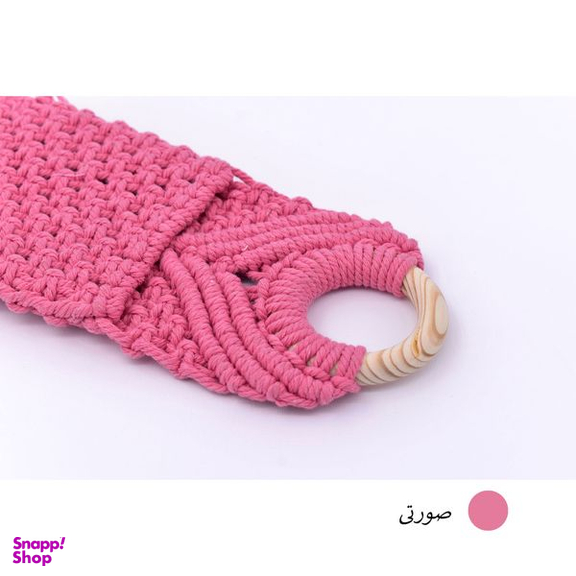 کیف بافتنی مدل آویز کد 9586