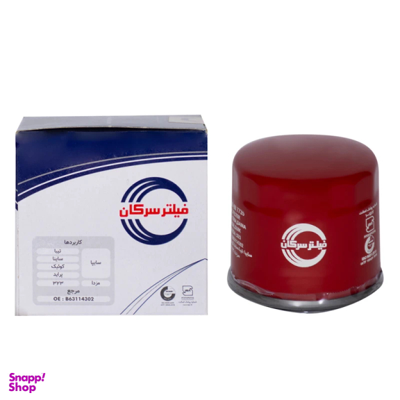 فیلتر روغن سرکان مدل SF کد 7735