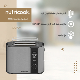 توستر نوتریکوک مدل T102S