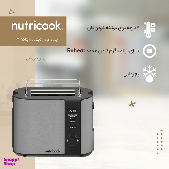 توستر نوتریکوک مدل T102S