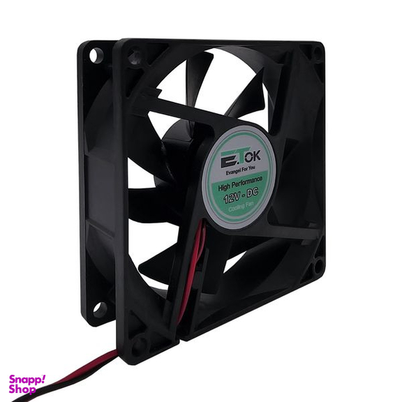 فن کیس ایتوک مدل Soplador Plus