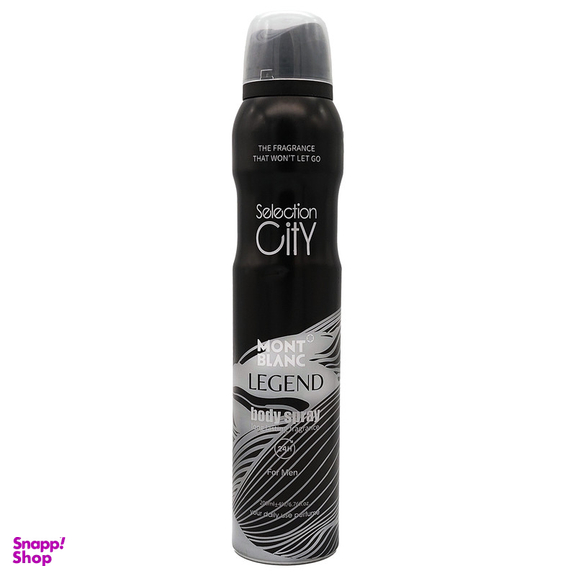 اسپری بدن مردانه سلکشن سیتی مدل مونت بلک لجند حجم 200 میلی لیتر