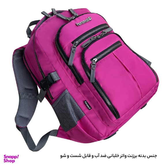 کوله پشتی فوروارد کد 6008