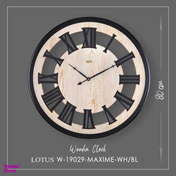 ساعت دیواری لوتوس کد 19029