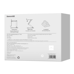 نگهدارنده گوشی موبایل باسئوس مدل BIAXIAL-FT