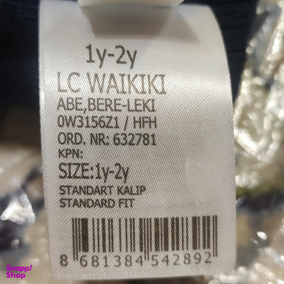 کلاه بافتنی پسرانه ال سی وایکیکی مدل آنتی باکتریال