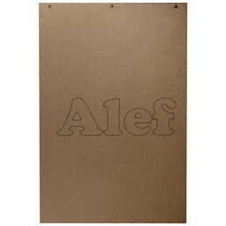 آینه سرویس بهداشتی الف مدل مهتا