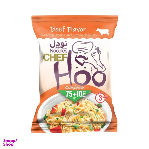 نودل شف هو طعم گوشت وزن 425 گرم بسته 5 عددی