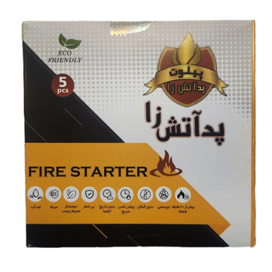 پد آتش زا پیلوت مدل Fire Starter مجموعه 5 عددی