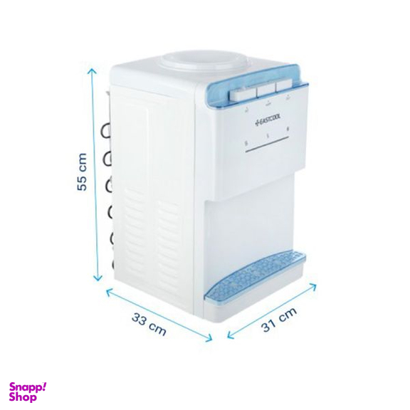آبسردکن ایستکول مدل TM-DW414