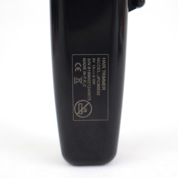 ماشین اصلاح موی سر و صورت شارژی جاماکی مدل JPC90032