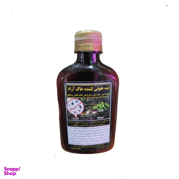 سم ضد عفونی خاک گلدان مایع آراد کد 112 حجم 250 میلی لیتر