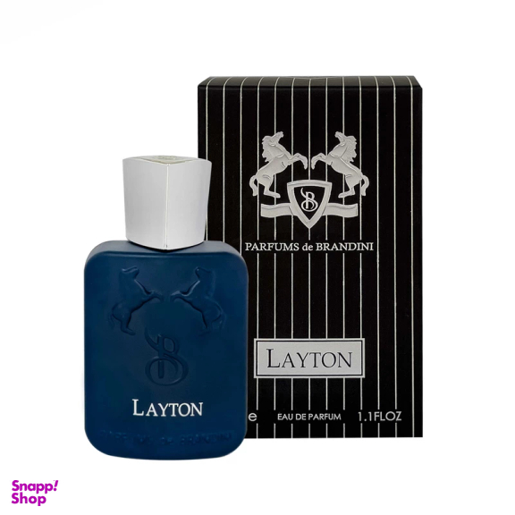 عطر جیبی برندینی مدل Layton حجم 33 میلی لیتر