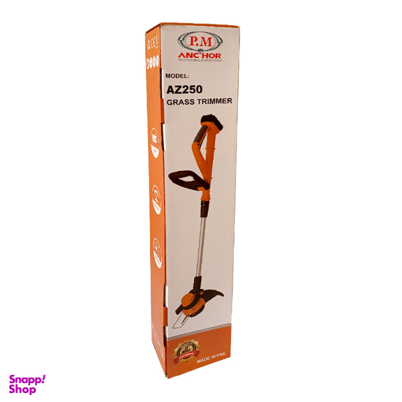 دستگاه علف زن براشلس پی ام کد AZ250