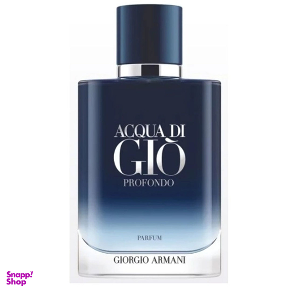 پرفیوم مردانه جورجیو آرمانی مدل اکوا دی جیو پروفوندو حجم 100 میلی لیتر