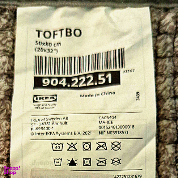 پادری ایکیا مدل TOFTBO سایز 80×50 سانتی‌متر