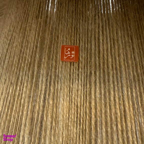 لوستر بافتنی نورهام مدل مکرومه کنفی دفرمه ۵۰